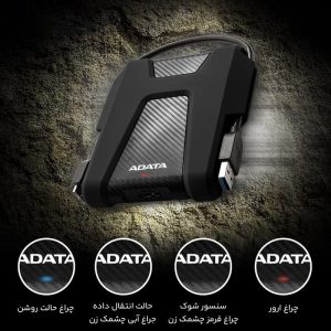 adata hd680 1tb-pic4-