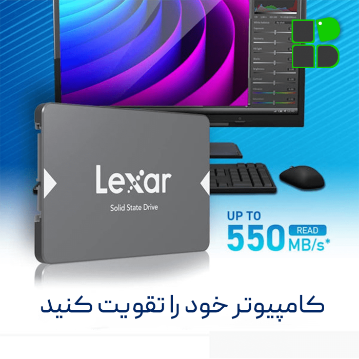 مشخصات فنی هارد اس اس دی لکسار
