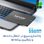 مشخصات فنی هارد اس اس دی لکسار