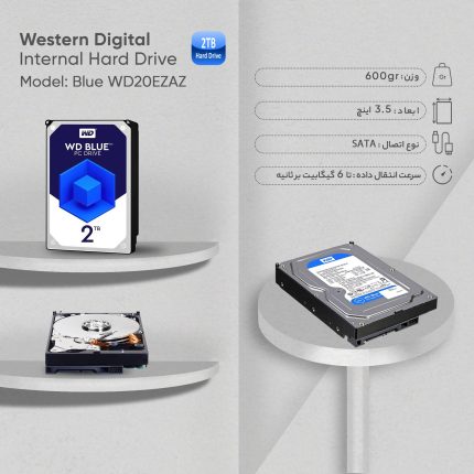 wd 2 tb blue-pic1