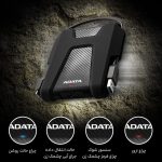 adata hd680 1tb-pic4-