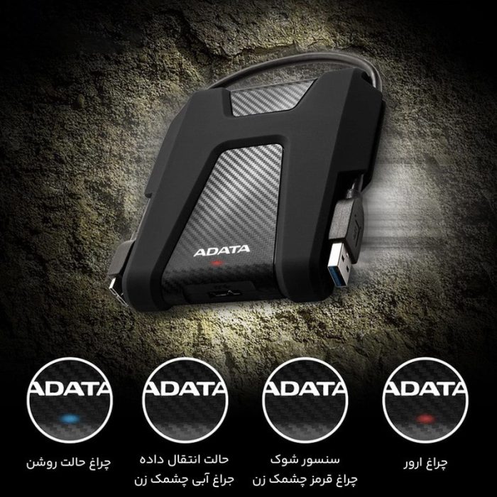 adata hd680 1tb-pic4-