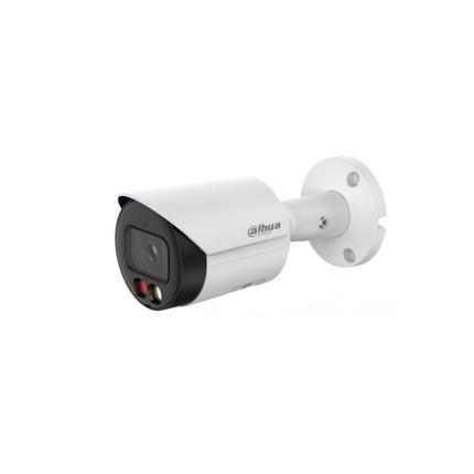 DH-IPC-HFW2449SP-S-IL 2.8mm