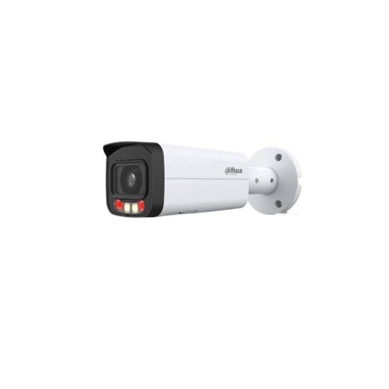 DH-IPC-HFW2549TP-AS-IL