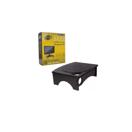 پایه نگهدارنده مانیتور A150 با چرخش 360 درجه armo